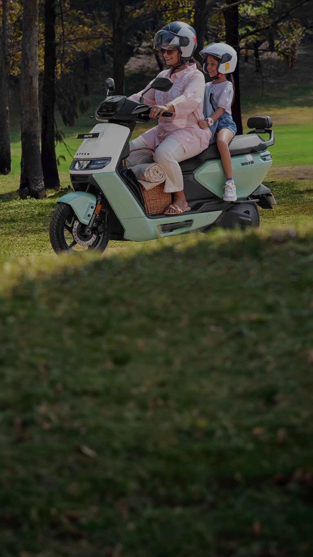 Ather mobile banner