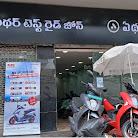 Raam Ather Showroom - Begumpet