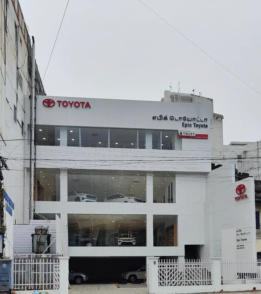 Toyota Showroom