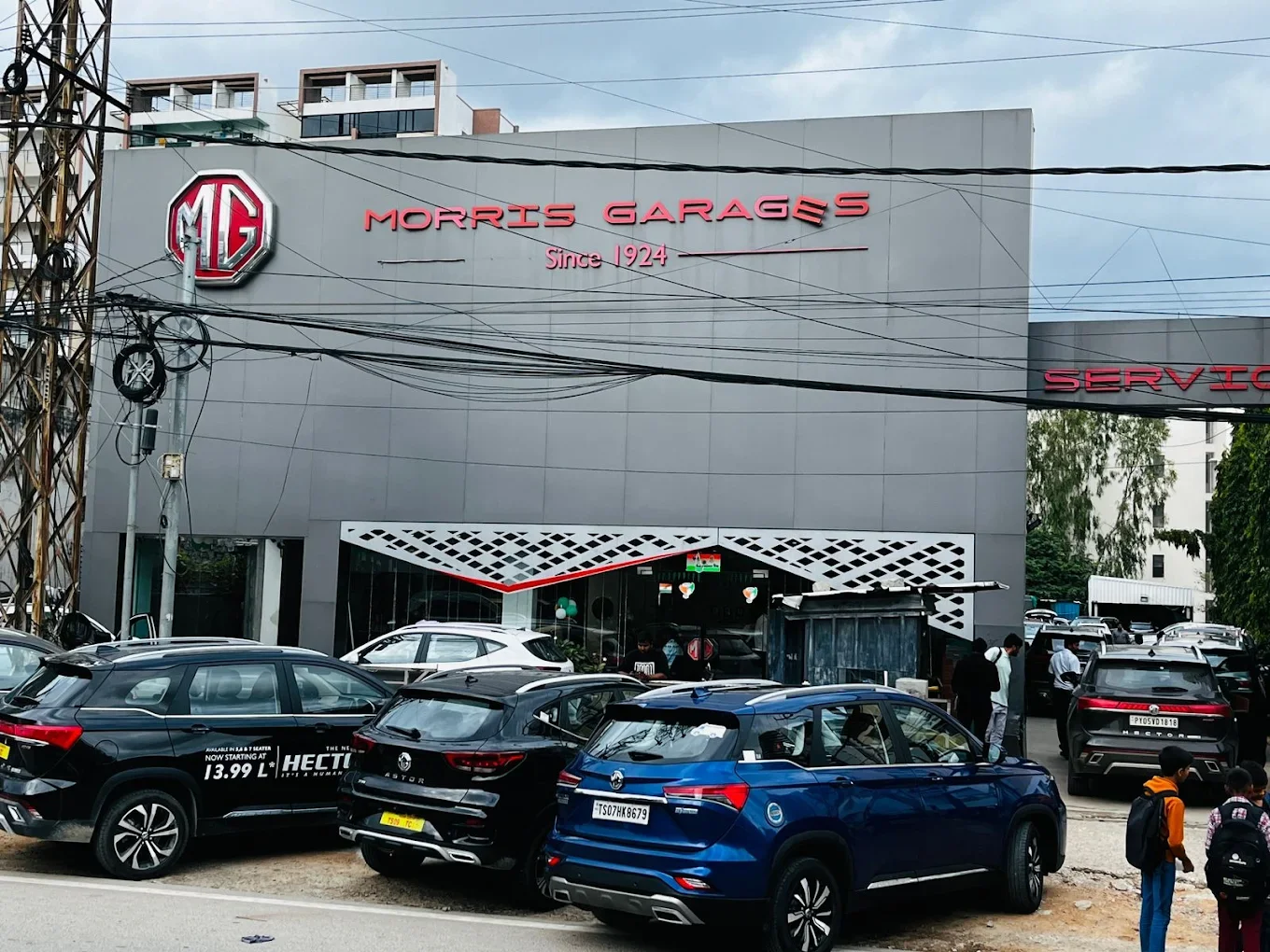 Raam MG Showroom - Kondapur