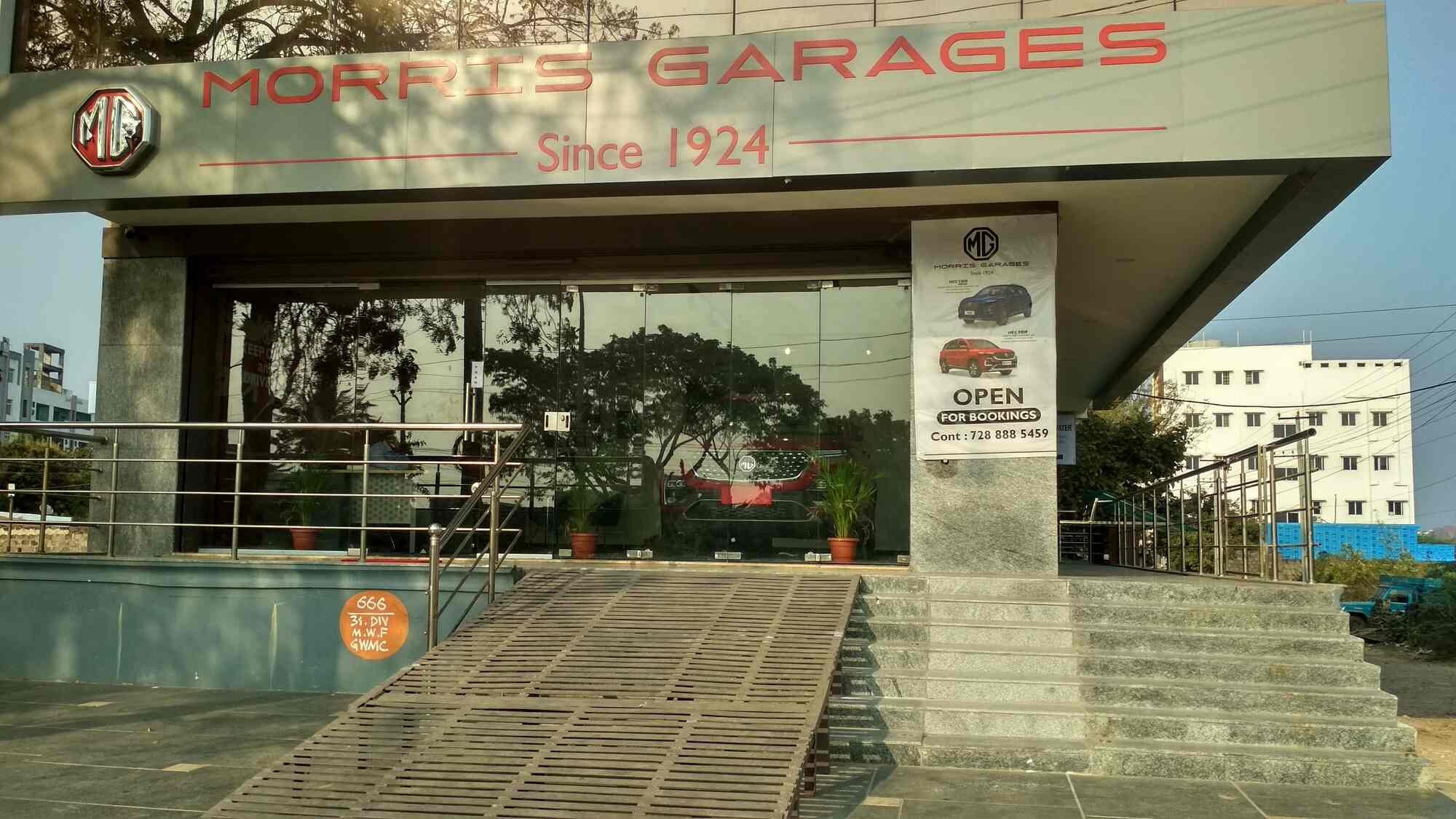 Raam MG Showroom - Warangal